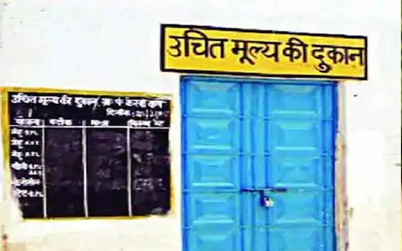 संगड़ाह विकास खंड में उचित मूल्य की खोली जाएगी इतनी दुकानें…..