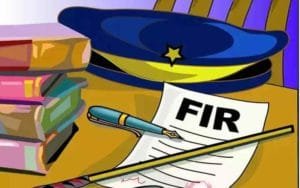 fir-police.jpg