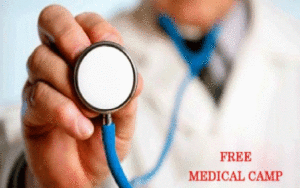 FREE-MEDICAL-CAMP.gif