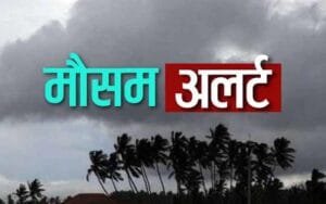 हिमाचल में ठंड का कहर: ताबो में -10.5 डिग्री तक गिरा तापमान, बर्फबारी का अलर्ट