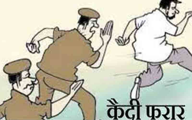 अस्पताल से फरार हुआ चरस तस्कर, तलाश में जुटी पुलिस