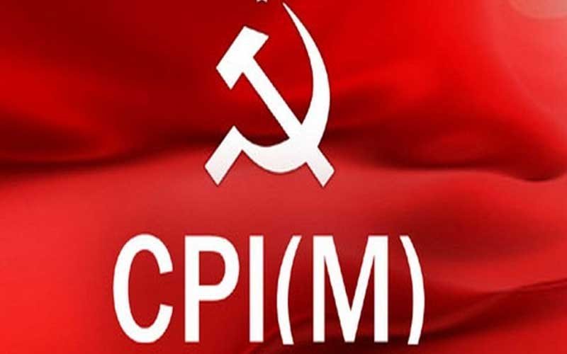 विस चुनावों के लिए सीपीआई (एम) ने जारी किया घोषणा पत्र, आउटसोर्स-पार्ट टाइम कर्मचारियों को…