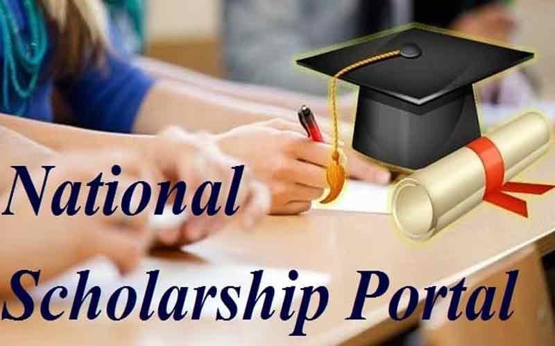 NATIONAL-SCHOLARSHIP-PORTAL.jpg