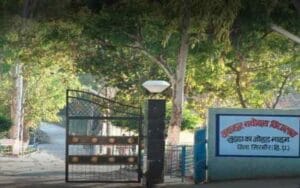 JNV-SCHOOL-NAHAN.jpg