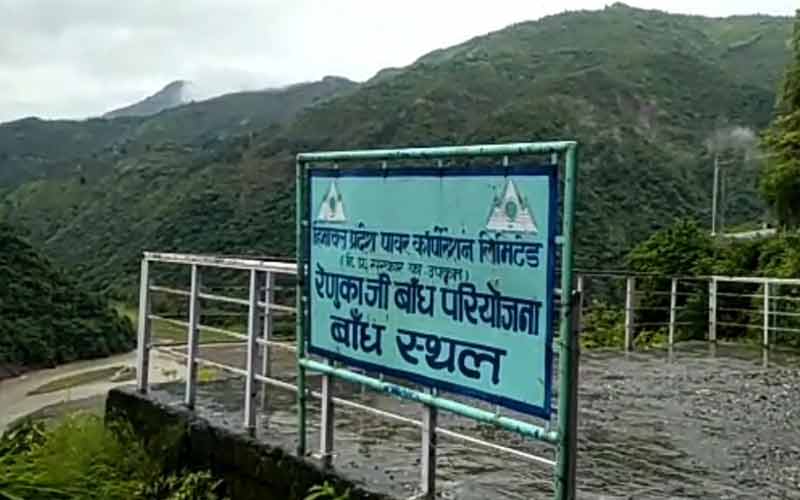 सिरमौर की अदालत ने फिर दिए श्रीरेणुकाजी बांध प्रबंधन की प्रॉपर्टी अटैच करने के आदेश