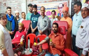 Satti inaugurated the blood donation camp, gave to those who donated blood.