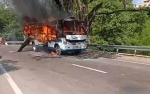 Fire in the bus of pilgrims coming from Katra to Jammu, 4 killed, 22 scorched