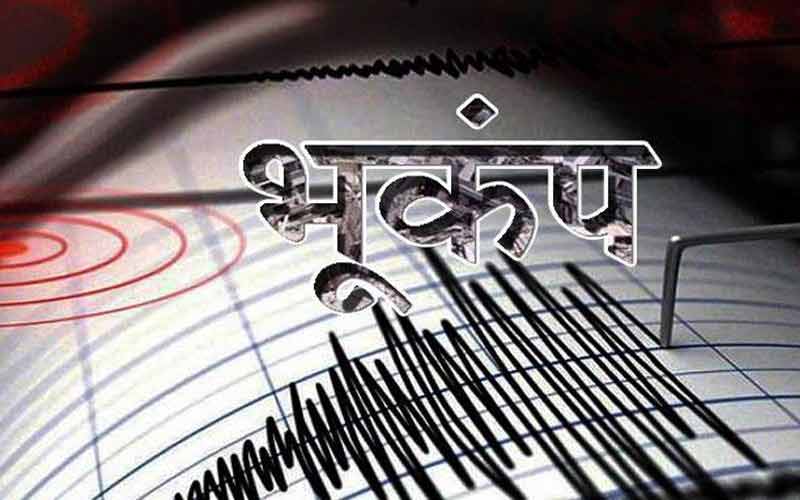 4 अप्रैल को मिनी सचिवालय परिसर में भूकंप को लेकर होगी मॉकड्रिल