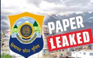Chargesheet filed against accused in police constable's paper leak case