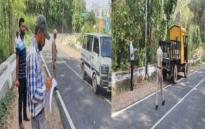 Nahan's development plan is being revised after 20 years