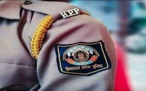 HIMACHAL-PREDESH-POLICE