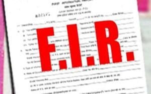 कांगड़ा में लाखों की सबसिडी हड़पने का मामला : विजीलैंस ने दर्ज किया केस