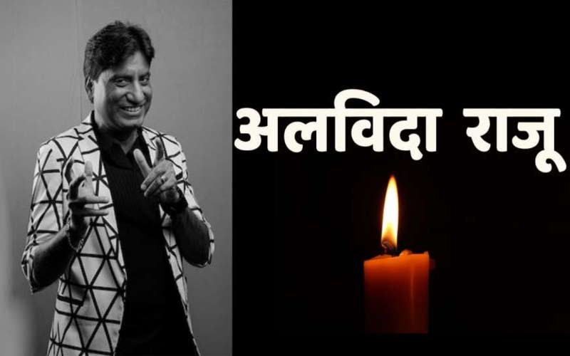 Comedian-Raju-Srivastava-me.jpg