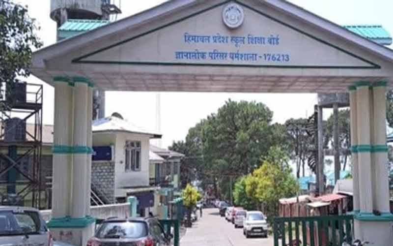 Himachal Pradesh Board of School Education