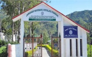 Jawahar-Navodaya-Vidyalaya-.jpg