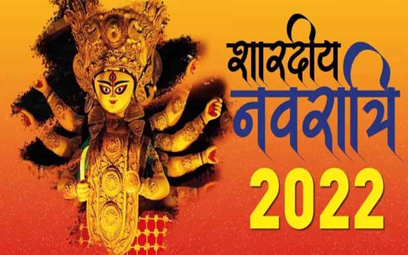 Shardiya Navratri 2022