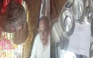 The faith of the devotees towards the mother, the devotees offered gold crown, silver umbrella and...