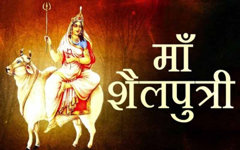 Worship of Maa Shailputri
