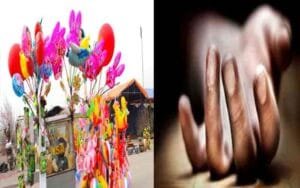 60 year old man found dead in room, used to sell balloons and toys