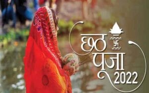 Chhath-Puja-2022.jpg
