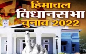 Election-HP-2022