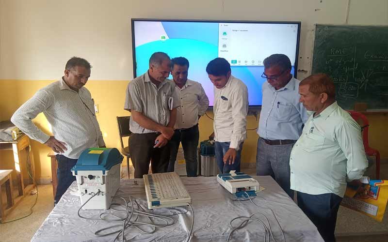 First rehearsal conducted for 1215 employees related to election duty