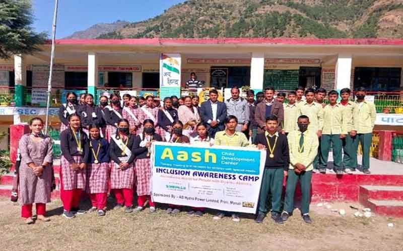 राजकीय वरिष्ठ माध्यमिक पाठशाला मंगलौर में समावेशी कार्यशाला आयोजित