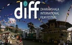 Starptautiskais Dharamšalas filmu festivāls