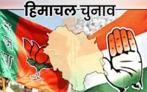 assembly-election-himachal.jpg