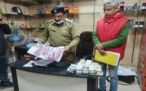 14 lakh recovered from sweet shop with BJP office