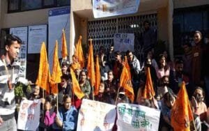 ABVP-agitated-over-UG-exam-.jpg
