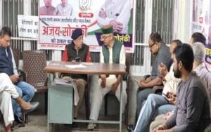 Ajay Bahadur forgets the grievances, Iqbal joins shoulder to shoulder with Solanki