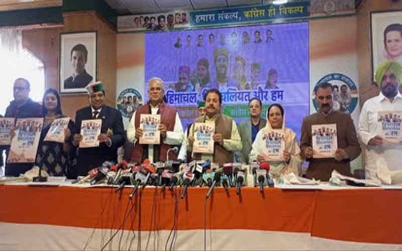 Himachal Election-2022: कांग्रेस ने जारी किया घोषणा पत्र , पुरानी पेंशन बहाली और युवाओ को….