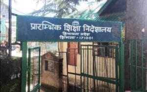 Exams-will-start-in-Himacha.jpg