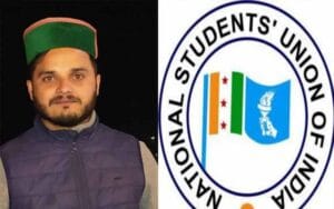 HPU administration should stop playing with the future of lakhs of students - Vipul Sharma