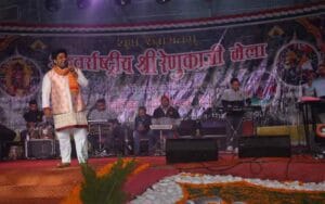 International Sri Renukaji Mela: Fourth cultural evening named after Indian Idol fame Nitin Kumar