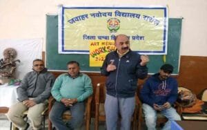 Monthly workshop for painting training started in Jawahar Navodaya Vidyalaya - Devesh Narayan