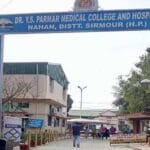 Nahan Medical College