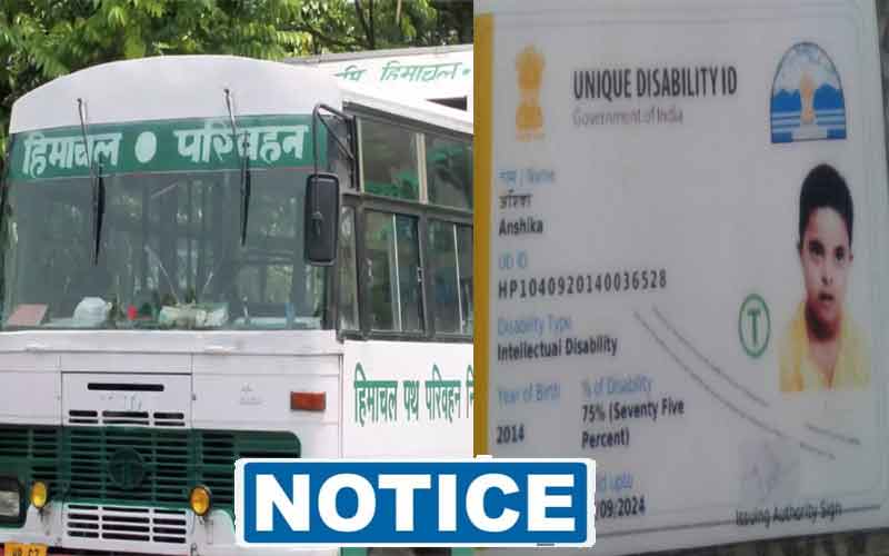 दिव्यांग बच्ची की माँ से बदसलूकी करने वाले निरीक्षक को कारण बताओ का नोटिस जारी