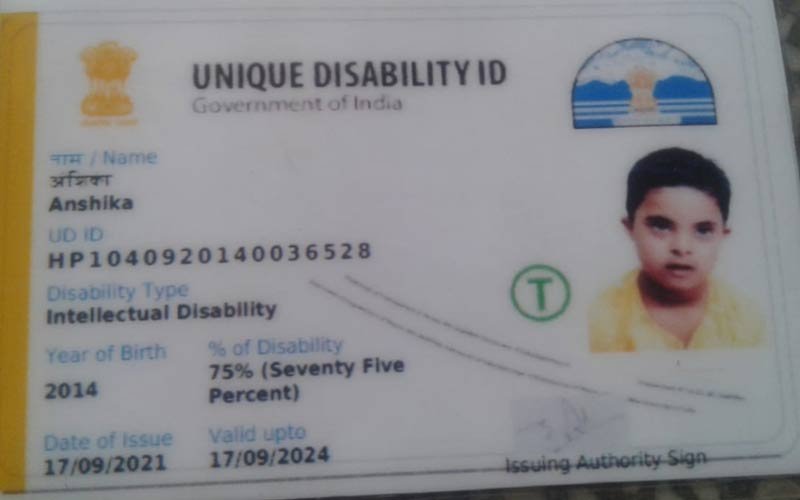 महिला से निरीक्षक ने की बदसलूकी, बेटी के विकलांगता प्रमाण पत्र को लेकर भरी बस में किया जलील…