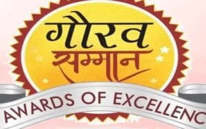 Those who played an important role in increasing the vote percentage will get election pride