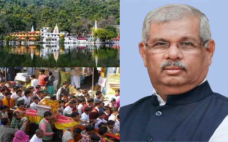 Tomorrow is the last day of the International Shree Renukaji Fair, the Governor will come to Sirmaur