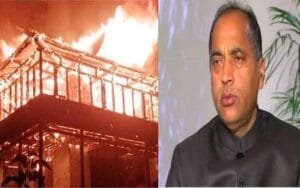Two-storey house climbed due to fire, loss of crores