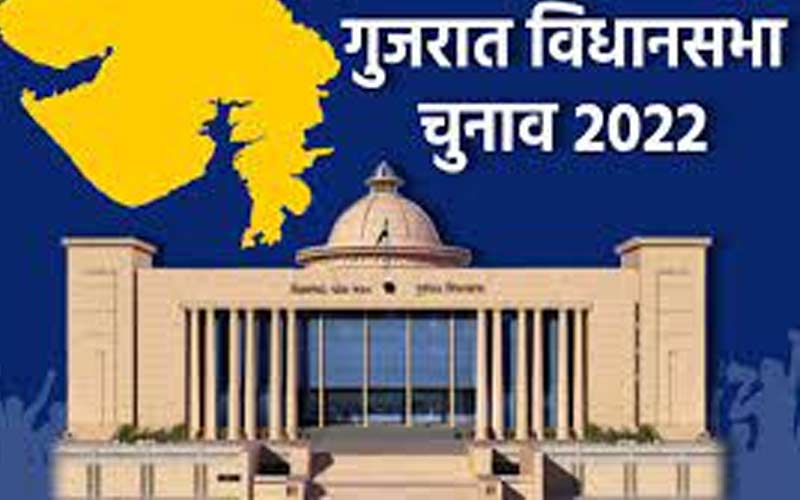 gujarat assembly election