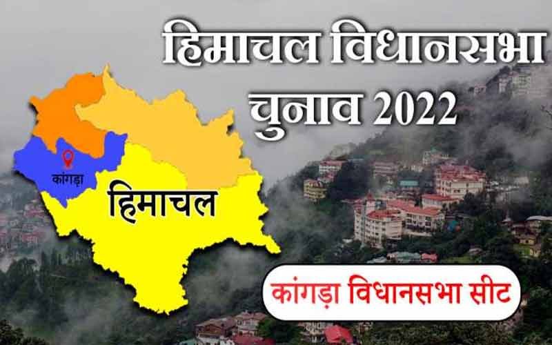 चुनावों को लेकर जिले में इतने माइक्रो ऑब्जर्वर तैनात, 7852 कर्मचारी चुनावी ड्यूटी पर