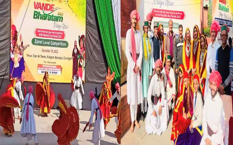 गणतंत्र दिवस की परेड में दिखेगी मंडी के लुड्डी नृत्य की झलक, फिर मिलेगी राष्ट्रीय स्तर पर पहचान