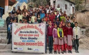 Awareness camp on child protection organized in Gangtoli