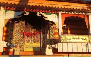 Devotees will not be able to see Bijli Mahadev for 3 months, the doors of the temple are closed