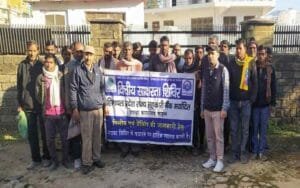 Digital financial literacy camp organized in Nahan, banking information given to people