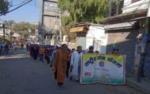 NSS volunteers take out awareness rally regarding cleanliness drive